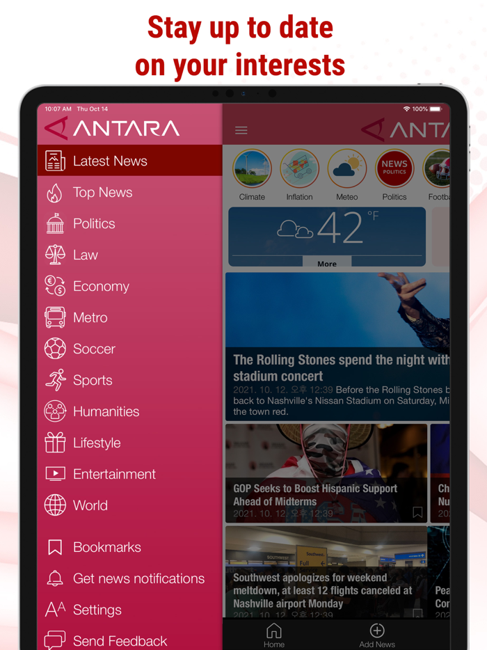 ANTARA Latest News Headlines