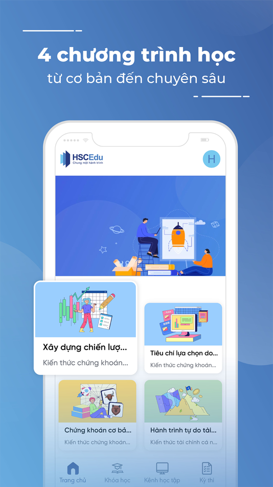 #1. HscEdu (iOS) 由: MVV Entrepreneur Academy Corporation