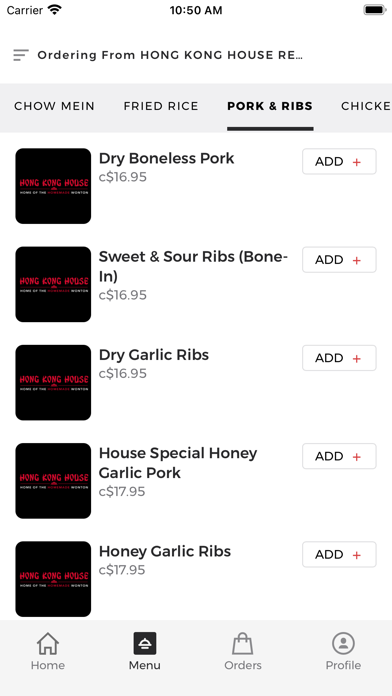 Hong Kong House Restaurant Screenshot