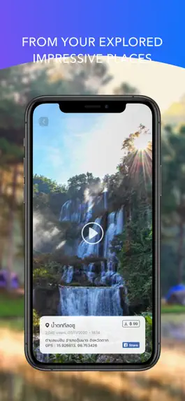 Game screenshot Around hack