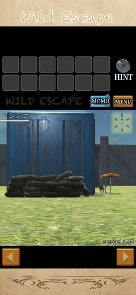 Game screenshot 脱出ゲーム Wild Escape hack