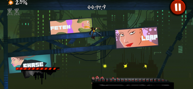 ‎Shadow Blade+ Screenshot