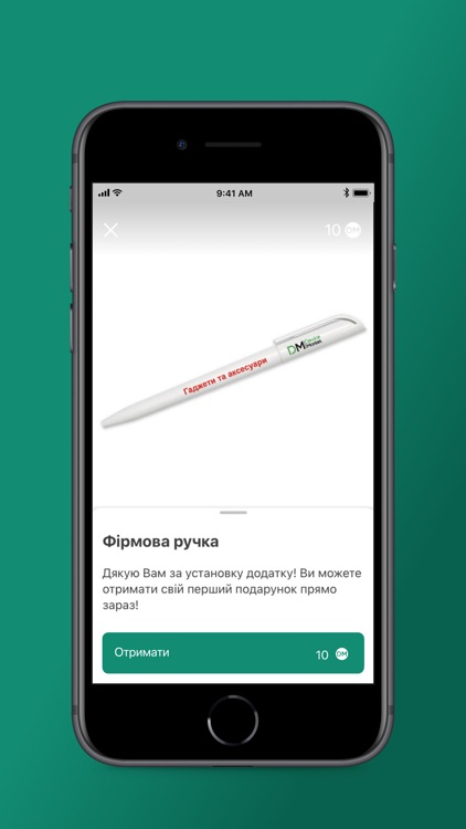 Device Market screenshot-3
