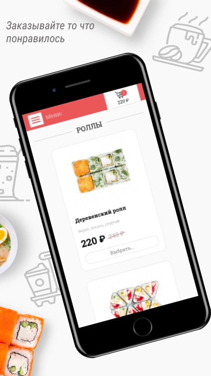 MorePizza Доставка еды