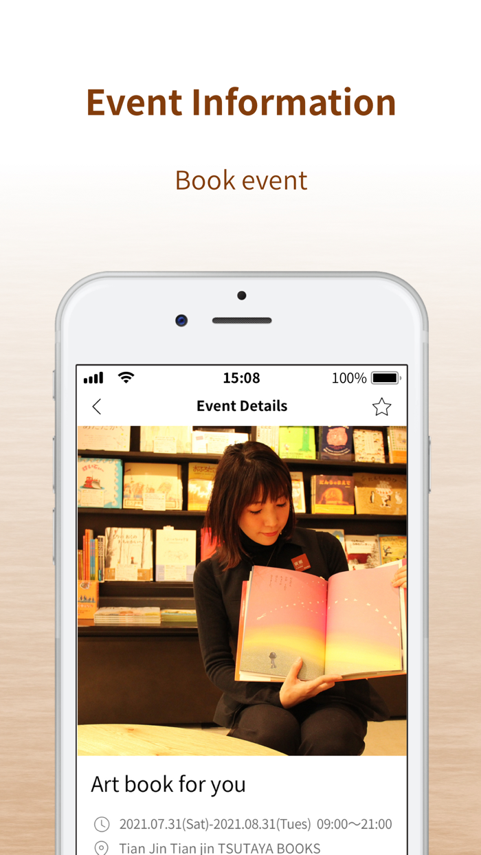 Tsutaya Books-Malaysia