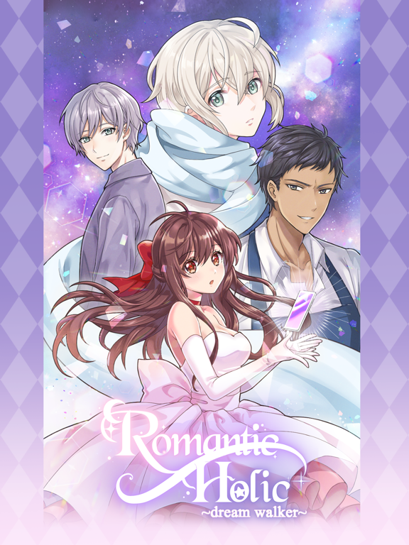Romantic HOLIC! : Dream walker