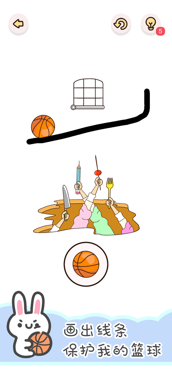 Find Master - Fun Puzzle Games