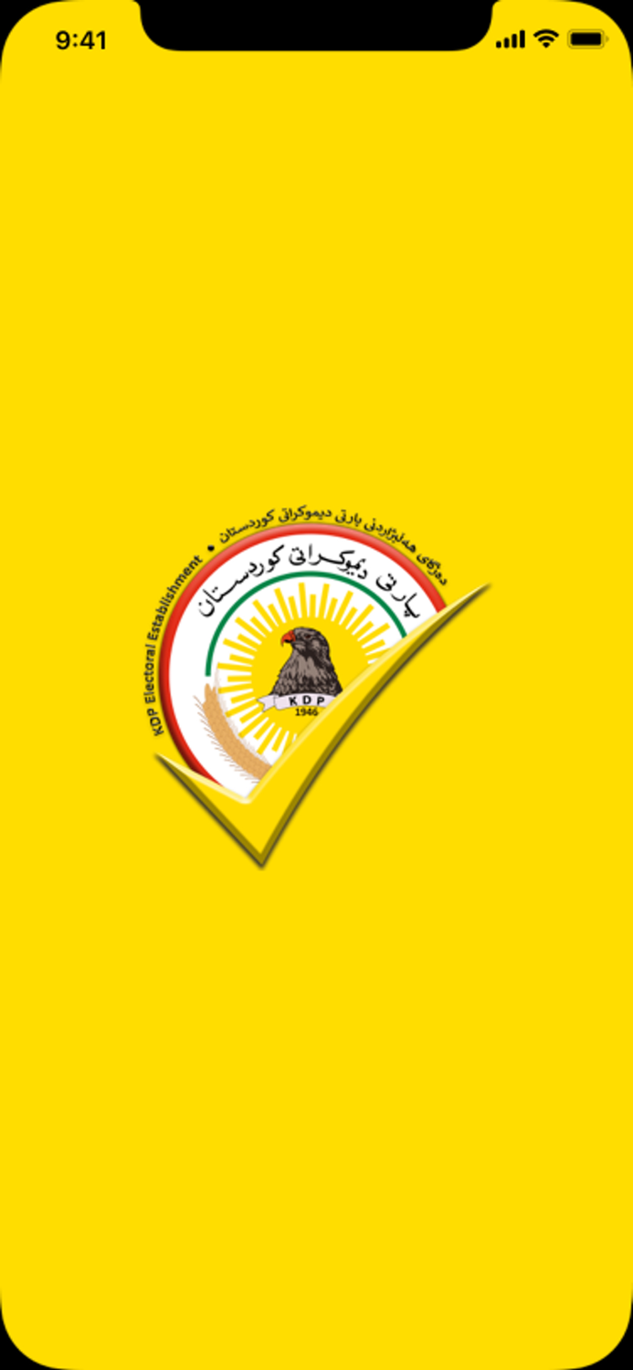 KDP Election