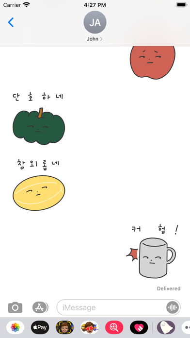 Korean Punning Sticker Screenshot