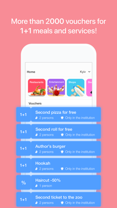 WOUCH! - vouchers, discounts Screenshot