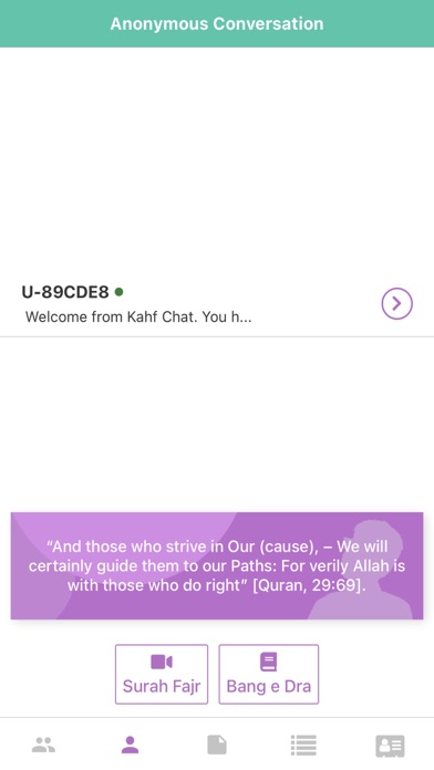 Kahf Chat Screenshot