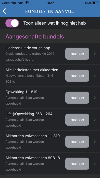 Opwekkingsliederen Screenshot