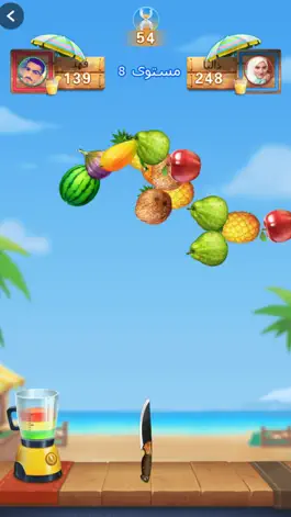 Game screenshot Funny Collection apk