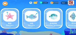 Game screenshot 邦元教育 hack