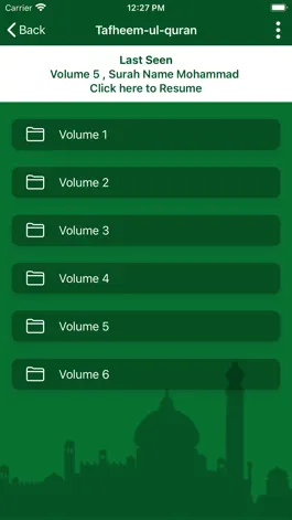 Game screenshot Tafseer e Quran hack