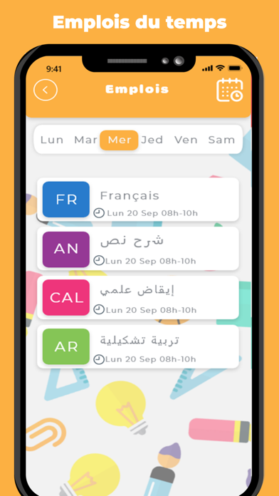 Ecole l'odyssée Screenshot