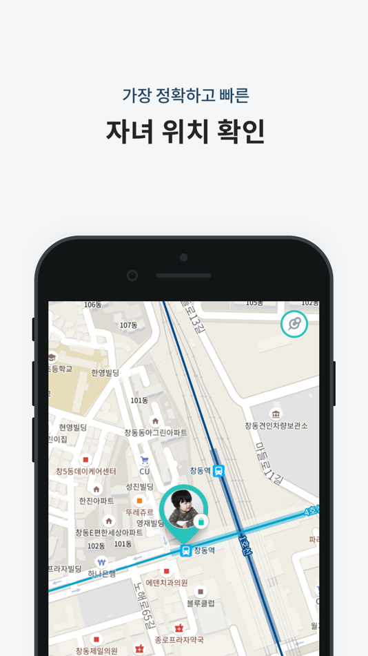 #4. ALLIO (iOS) 由: Doyeon choi