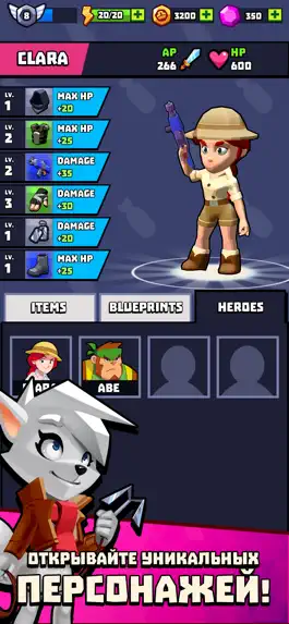 Game screenshot Legends of Libra hack