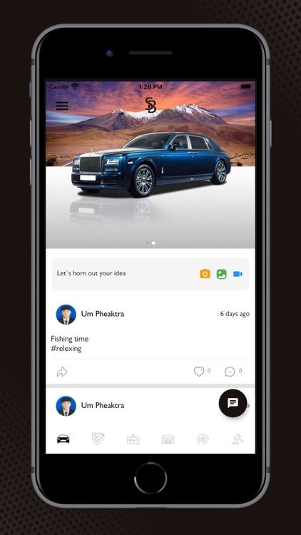 SB Motor screenshot-5