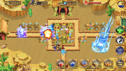 Screenshot #2 pour 塔防三国志-三国武将版