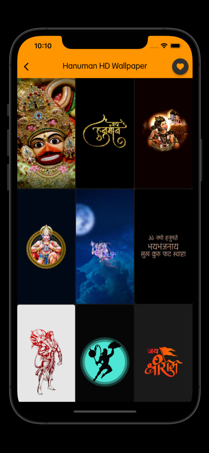 Hanuman HD Wallpaper