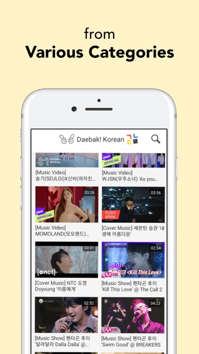Daebak! Korean Screenshot