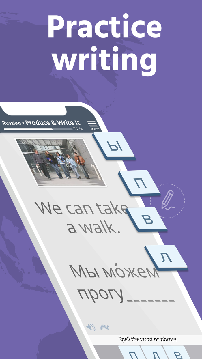 Transparent Language Online