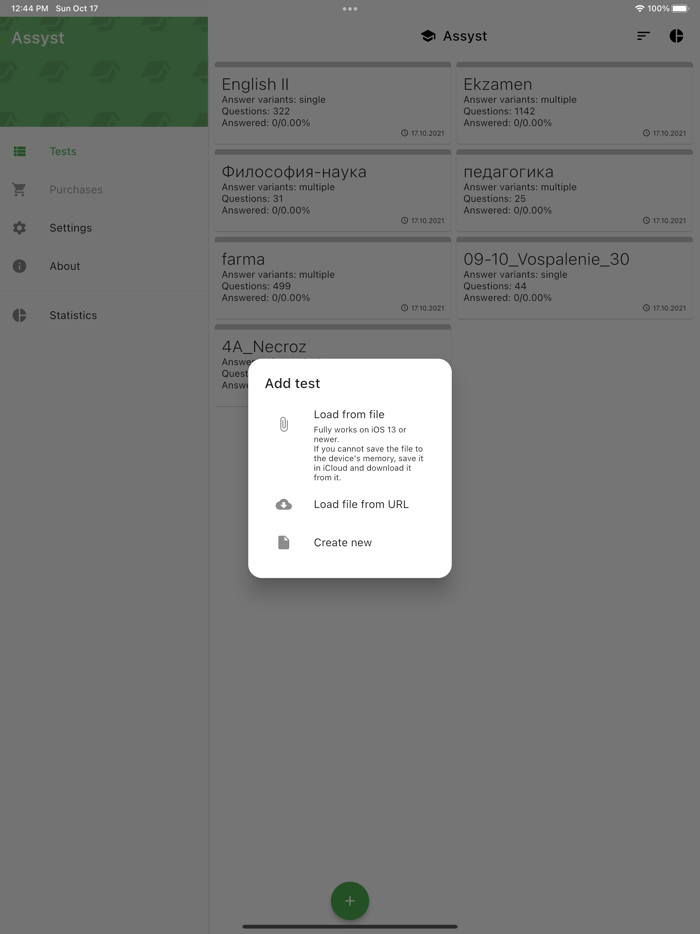 Assyst – testing and exams