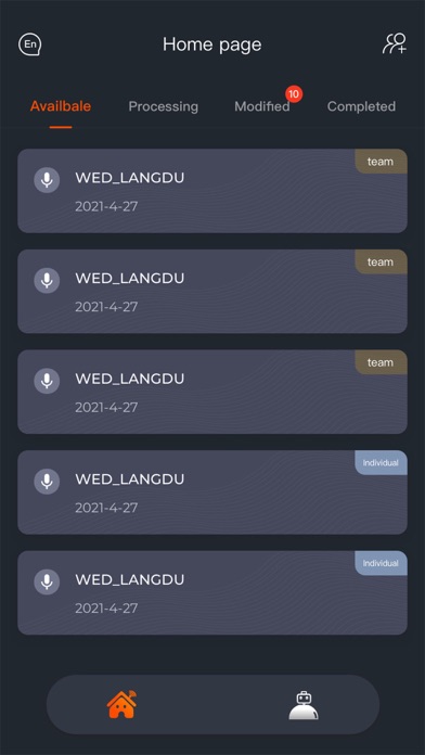 FunCrowd Screenshot