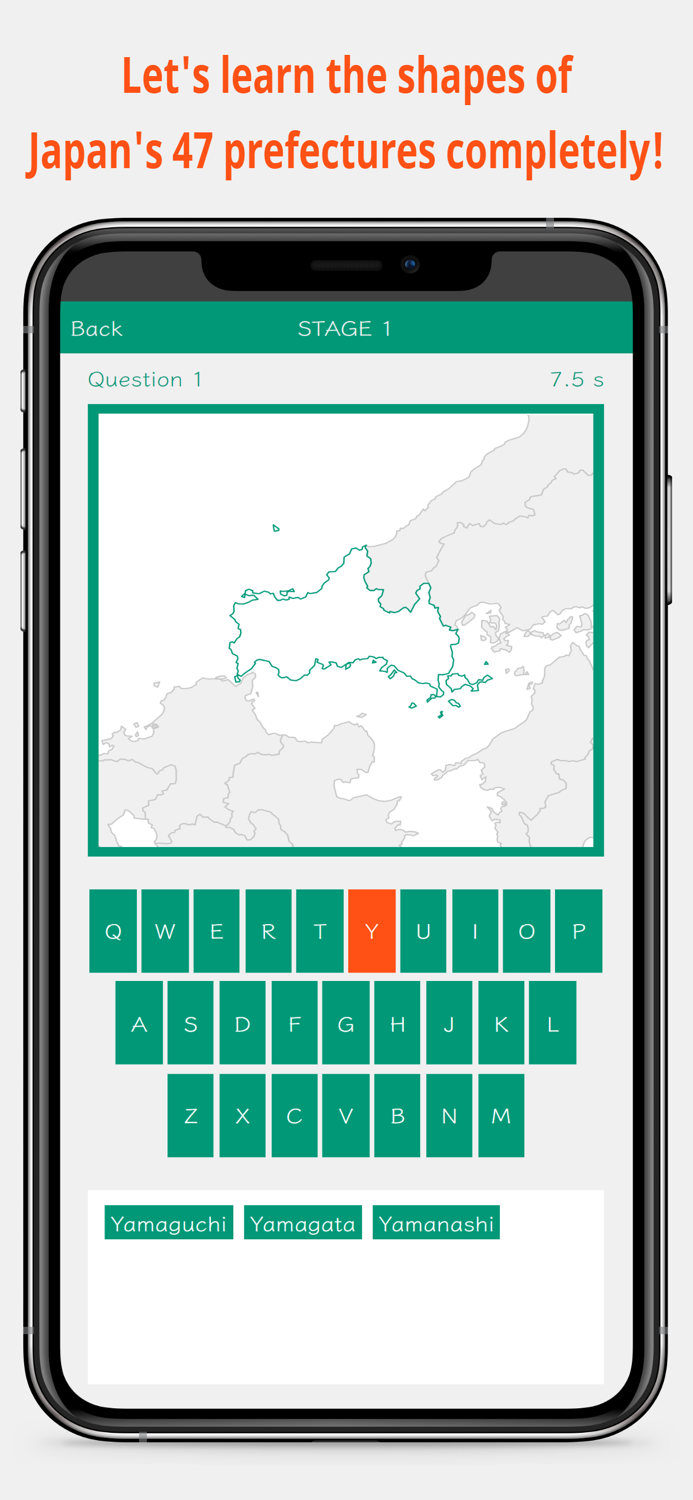 47 Prefecture Shapes