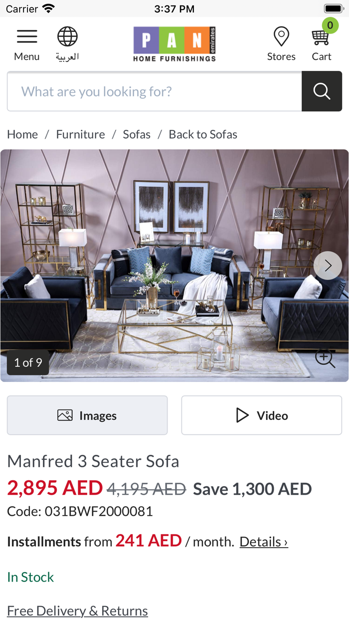 PAN Emirates Home Furnishings