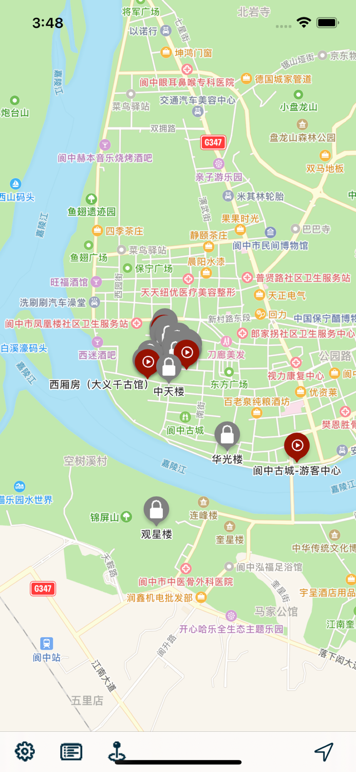 Langzhong Ancient City