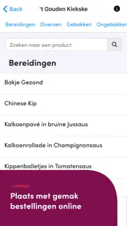 't gouden kiekske iphone screenshot 2