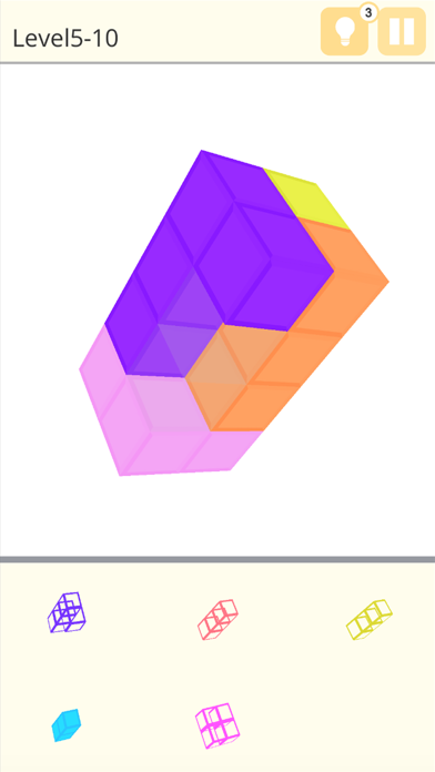立体ブロックパズル-あたまがよくなる脳トレゲームのおすすめ画像2
