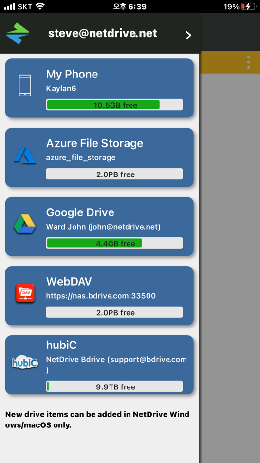 #2. NetDrive Mobile (iOS) 由: Bdrive Inc.
