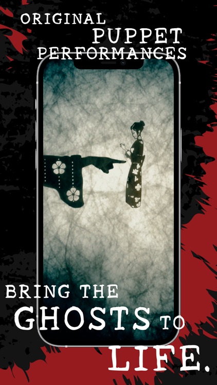 Kaidan Project: Alone screenshot-7