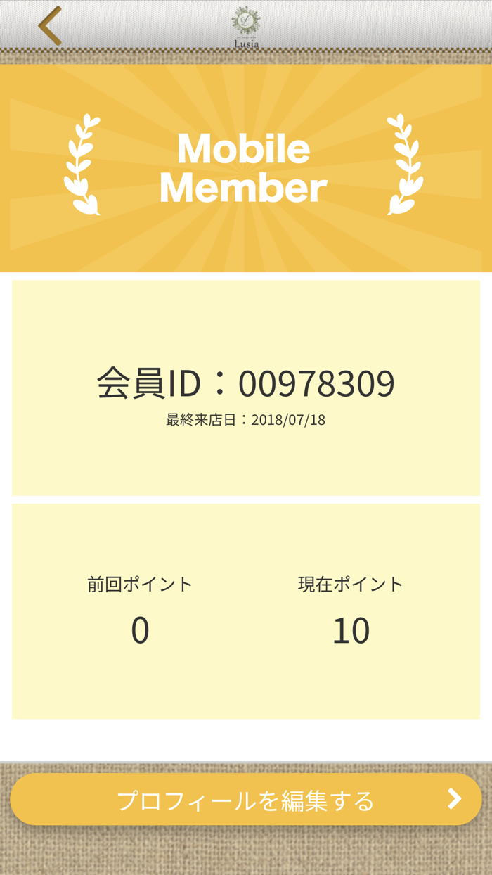 eye beauty salon Lusia