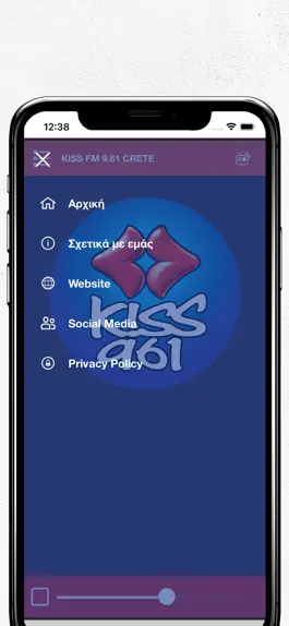 Game screenshot KISS FM 9.61 CRETE hack