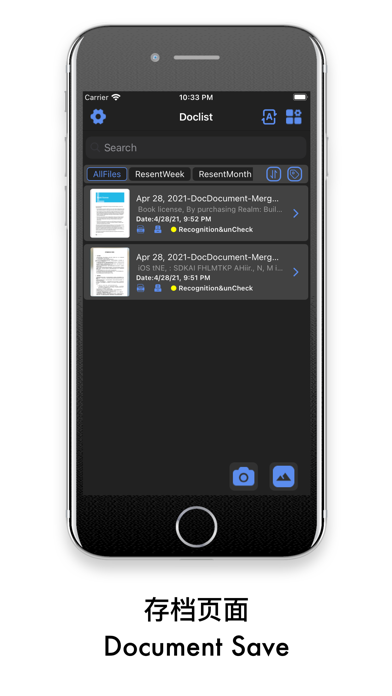 BlueInk-Text recognition Screenshot