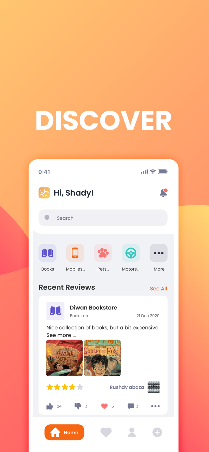 Review Me productsand Services