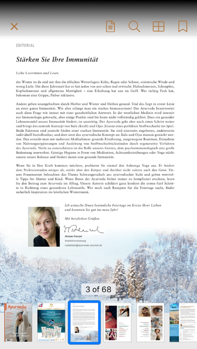 Ayurveda Journal Screenshot