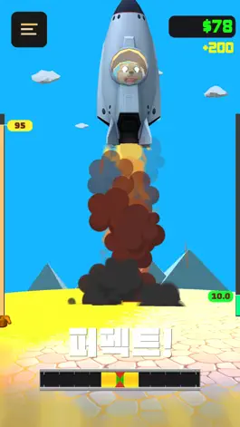 Game screenshot Rocket Doge-1 apk