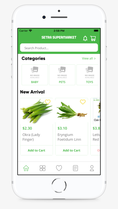 Setra Supermarket Screenshot