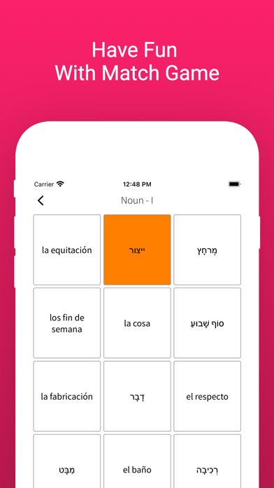 Practice Hebrew Spanish Words Screenshot
