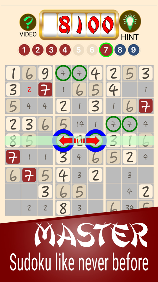 #4. Quantum Sudoku (iOS) 由: Michael Mueller