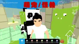 Game screenshot Mini World Builder -MultiCraft apk