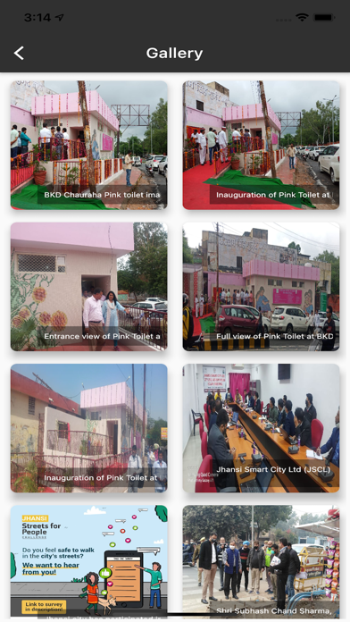 Jhansi Smart City App Screenshot