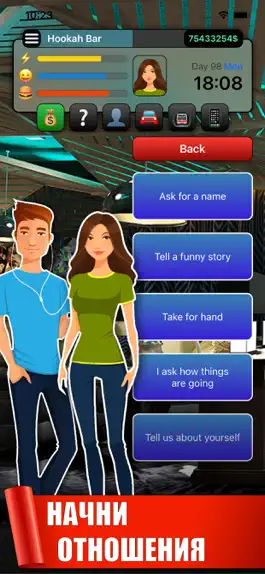 Game screenshot Your Story - Симулятор жизни hack