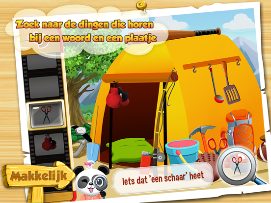 Lola ziet, jij niet? LITE iPad app afbeelding 3