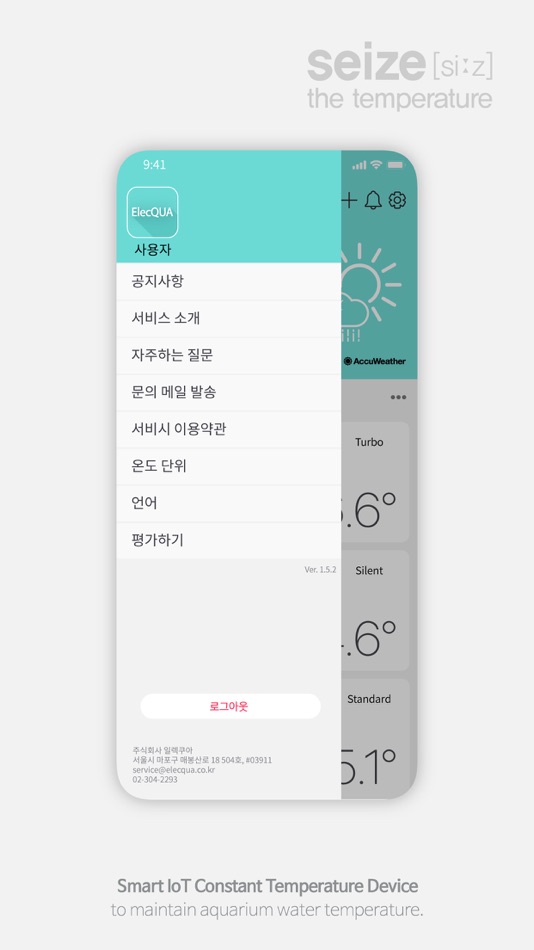 #6. ElecQUA (iOS) Podle: ElecQUA
